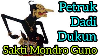 Petruk Dadi Dukun Sakti Mondro Guno (Begawan Sabdo Wolo Full Cerito) Ki Seno Nugroho (Alm)