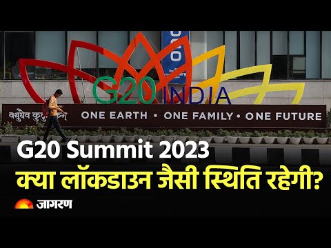 Hindi News Live: G20 Summit 2023 | Delhi Traffic Advisory | Asia Cup 2023 | Vidhan Sabha ByElection