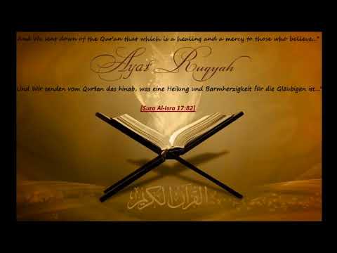 Ar Ruqyah Ash Shariah, Sihr, Jinns, Ayn, Quranheilung   Idris Abkar