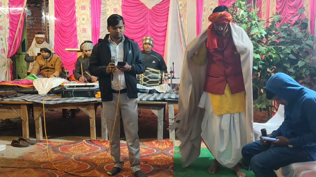 Bhumiya teri nagri me aana hai