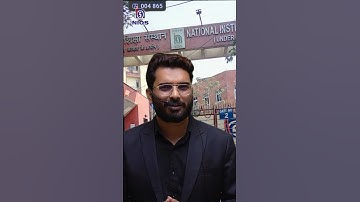 NIOS Board Value And Your Future