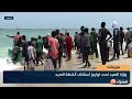 موريتانيا  وزارة الصيد تحدد تواريخ استئناف أنشطة الصيد