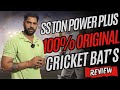 SS Ton Power Plus | Best Cricket Gear Online - C2 Cricket Hub Karnal