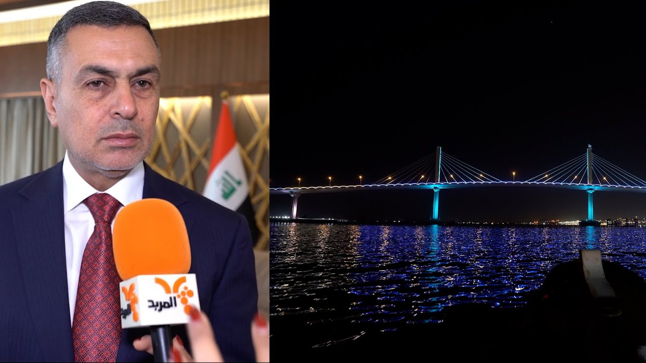 العيداني يتحدث للمربد عن سبب طرح فكرة اقليم البصرة #المربد