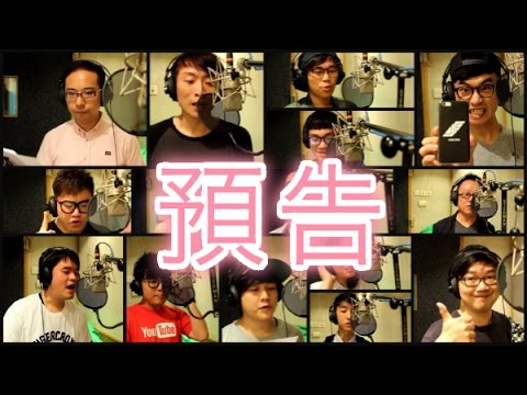 繼 隨街也是網絡人 後－HKICAA 即將呈獻 － YouTube 10th anniversary