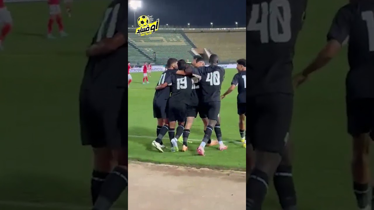 احتفال حامد حمدان لاعب بتروجيت بعد تسجيله الهدف الأول فى مرمى الشناوى