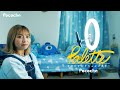 #5 ゆきにゃん / Palette(パレット)