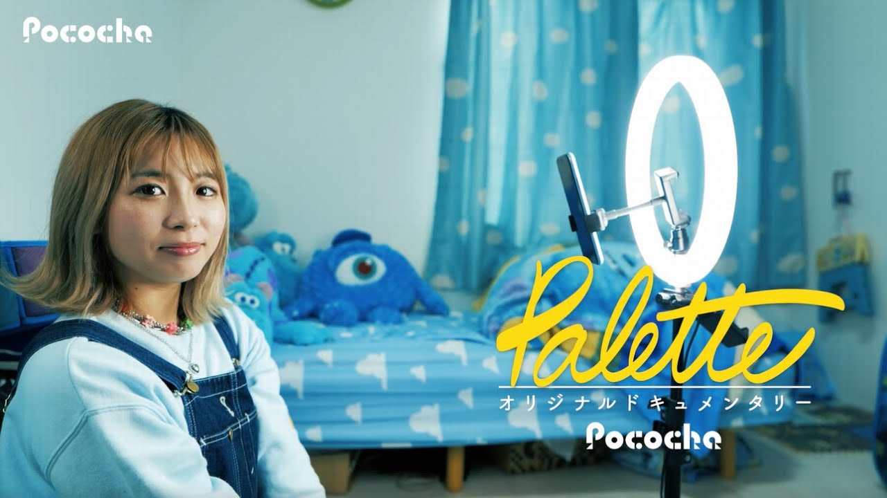 ゆき にゃん