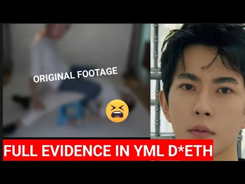 Du Qiang S Biggest Mistake The Backup File He Forgot FULL EVIDENCE IN YUMENGLONG DE ATH