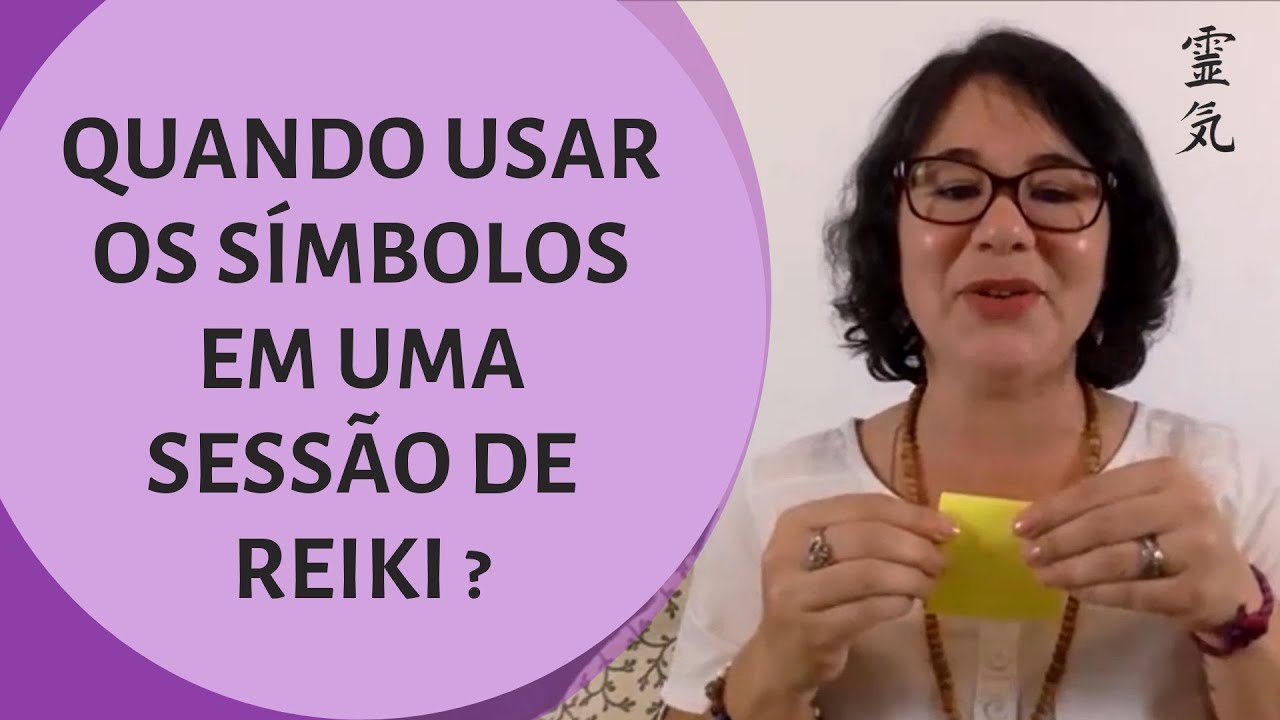 QUANDO USAR OS SÍMBOLOS EM UMA SESSÃO DE REIKI ? reiki meaning