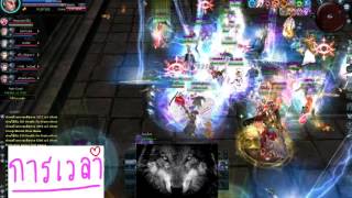 Rohan TH #การเวลา ES3 NearlyGod สวัสดี การเวลามาแล้ววว