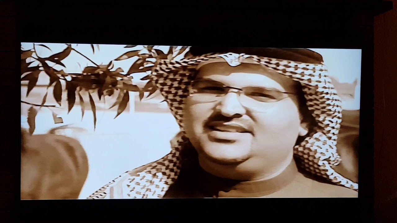 هوى البحرين