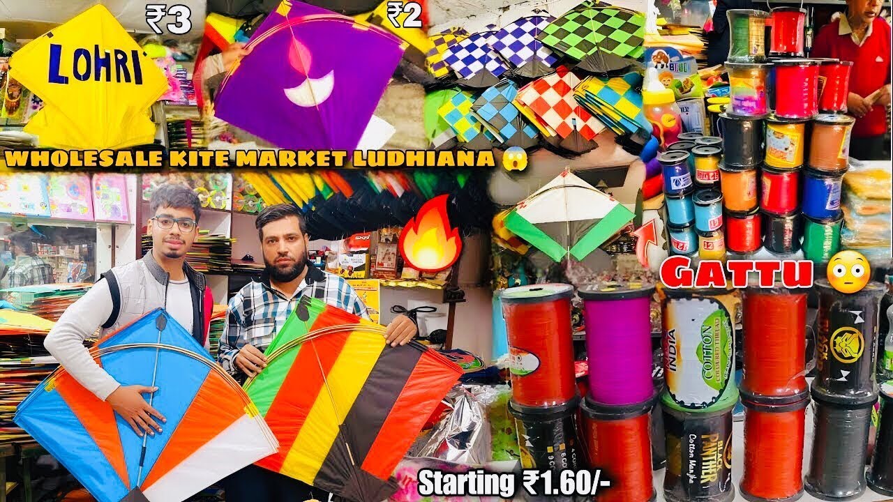 Wholesale kite market ludhiana 2025😍 || Kite market ludhiana 2025