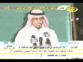 شيلة للشاعر مسعود المقاطي الليله الفرحه تعم المصيف