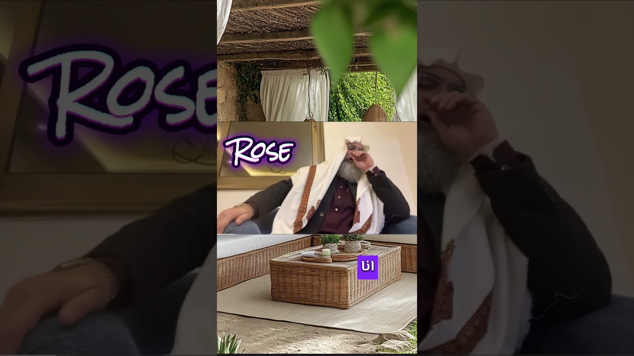 التكثيف على درب اليقين مع الشيخ طارق خوالدة حفظه الله