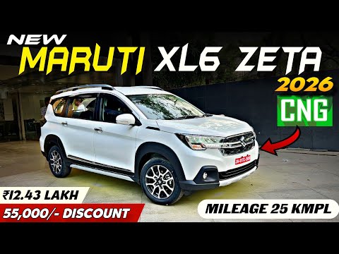 Xl6 Cng On Road Price In Patna