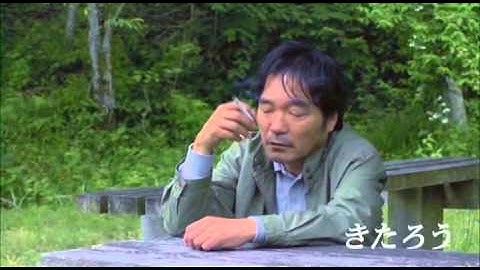 インパルス初主演　『樹海のふたり』予告