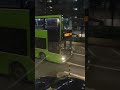 SG5773H on Service 246