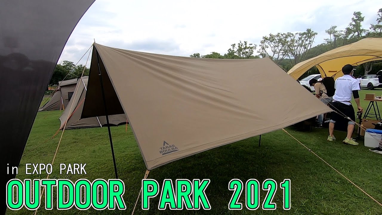 【OUTDOOR PARK 2021】タラス ブルバ（TARAS BOULBA）レクタ タープ AL 320x300 カーキの紹介