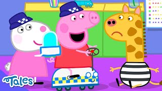 Peppa and Friends Play Cops and Robbers  | Peppa Pig Tales
