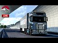 THE MAP YOU NEED BE DRIVING ON !! | PROJECT JAPAN , ZEEMODS ETS2