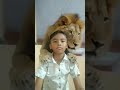 loin