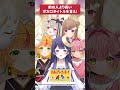 前の人より長いボカロタイトルを言え！【#ミリプロ】