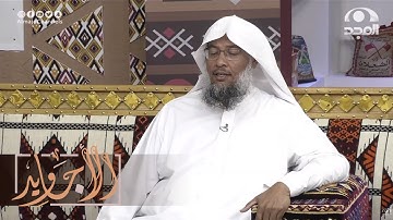 تلاوة خاشعة تأملية جميلة جدا من سورة الحج | بصوت القارئ عبدالحميد النويشر