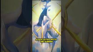 mystery of GOD POKEMON(Arceus)