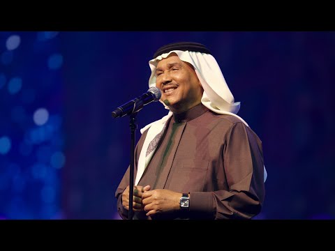 محمد عبده الله أقوى يانصيبي لحن مختلف