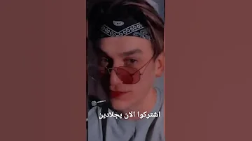 تصميم لنور مار على اغنية في منك ع فريز في منك ع توت 