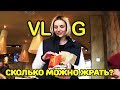 Топ Модель По Украински Вся правда о том Почему Лизу Доронько выгнали и за что!&!?