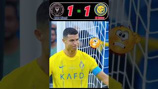 Messi vs Al Nassr | Riyadh Cup 2024 Match Highlights #shorts #shortsviral #wolrdcup #ronaldo