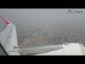 Air Arabia | Flight | From Peshawar to Sharjah UAE 🇦🇪