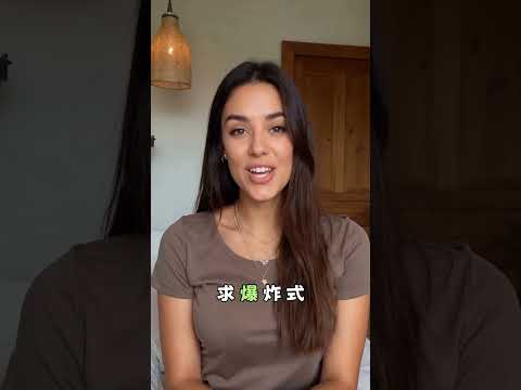 甲骨文暴漲！AI大單撐爆股價
