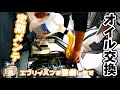 【ゆっくり実況】GWなのでエブリイバンのオイル交換をする【定期メンテナンス】