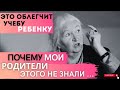 МОЗГ И МУЗЫКА Серое вещество Как увеличить его количество  лекция Татьяна Черниговская