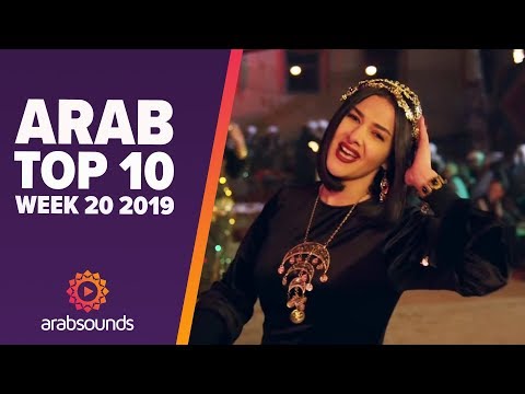 top-10-arabic-songs-(week-20,-2019):-donia-samir-ghanem,-mohamed-ramadan,-tamer-hosny-&-more!
