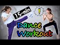 15-min Dance Cardio Workout | For beginners | Easy & super fun!
