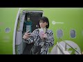 S7 Airlines | Новая линейка тарифов