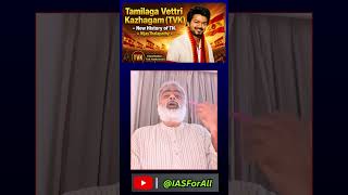 The Real Reason Behind Vijay Thalapathy’s Massive Success #tvkvijay #successmindset