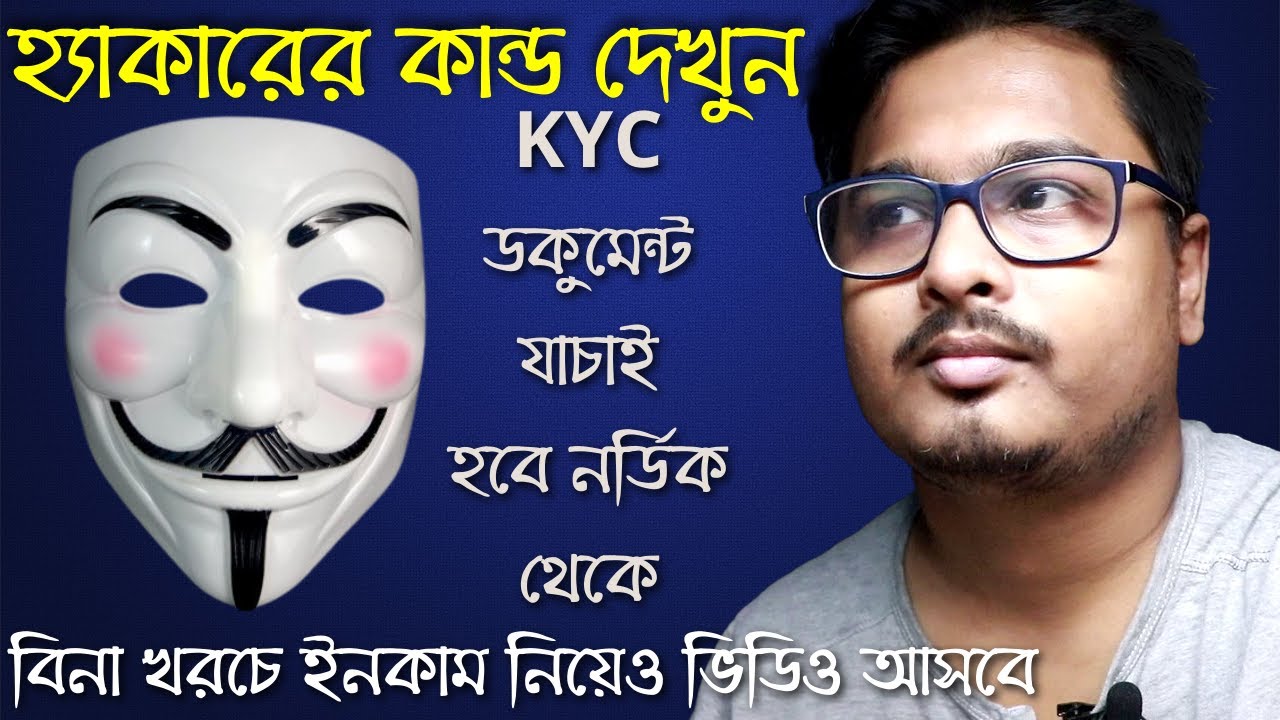 🔥 Jaa Lifestyle 🔥 Secutiry Verification 🔥 How To Recover Account? 🔥 Secure Account 🔥 Free Income 🔥