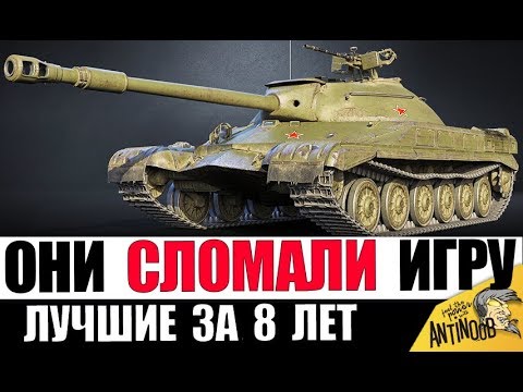 мирский замок САМЫЕ ИМБОВЫЕ ТАНКИ ЗА ВСЮ ИСТОРИЮ World of Tanks