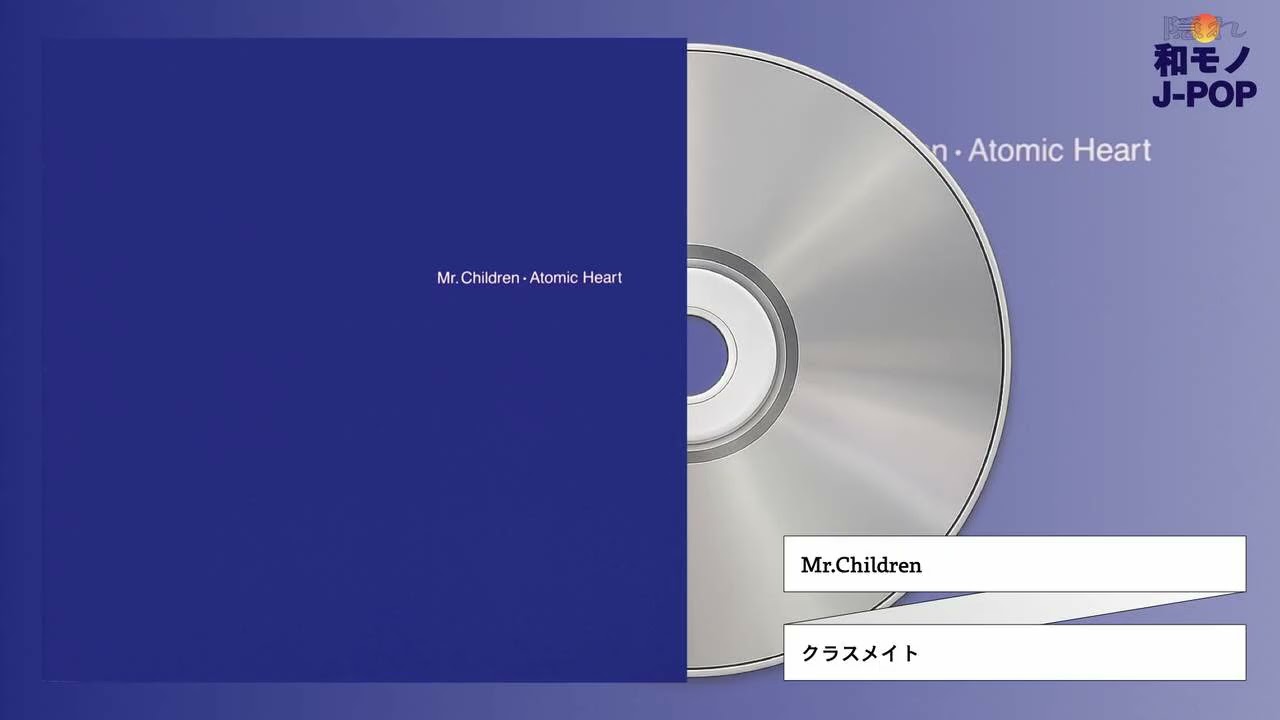 Mr.Children / クラスメイト (1994) - YouTube