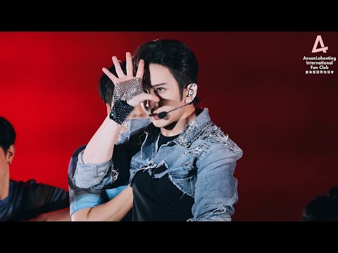 Anson Lo 盧瀚霆 《Mr Stranger》 - HKT西九音樂節：越流行 2023.04.02