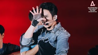 Anson Lo 盧瀚霆 《Mr Stranger》 - HKT西九音樂節：越流行 2023.04.02