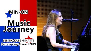 【Min-On Music Journey】