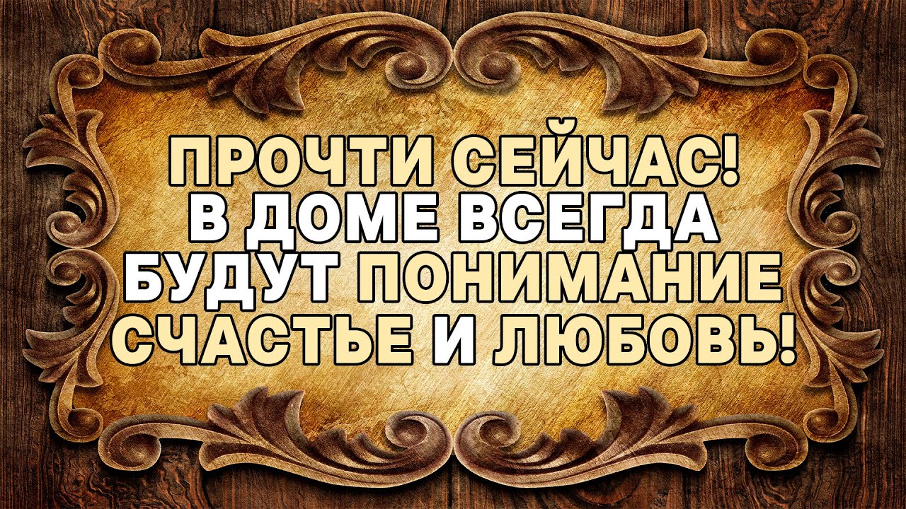 Высказывания про душу. Афоризмы. Мудрые изречения. Мудрые цитаты. Выражение про душу человека.