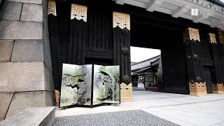 京都・二条城が再開