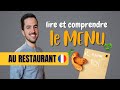  lire et comprendre le menu franais